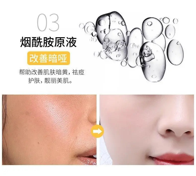 24k Gold Hyaluronic Acid Nicotinamide Face Serum