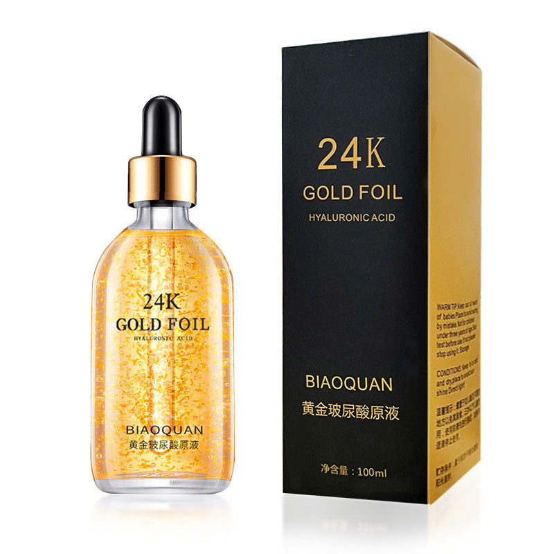 24k Gold Hyaluronic Acid Nicotinamide Face Serum